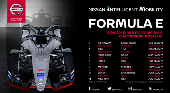 日產(chǎn)汽車出戰(zhàn)2018-19賽季電動(dòng)方程式（Formula E）全球大賽（文章內(nèi)）.jpg