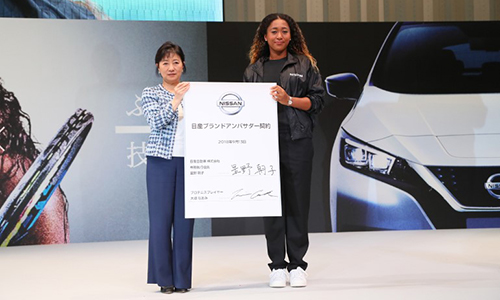 2. 大坂娜奧米（Naomi Osaka）成為日產(chǎn)汽車(chē)新任品牌大使（文章內(nèi)）.jpg